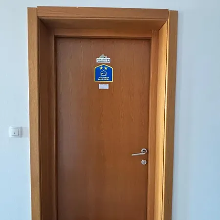 Pedja Zlatiborski Konaci 19/22 דירה